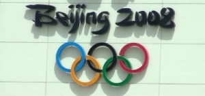 Beijing Olympic rings Beijing Olympic rings
